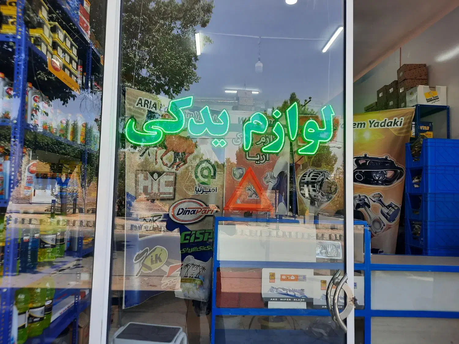 فروش یا واگذاری مغازه لوازم یدکی|قطعات یدکی و لوازم جانبی|دهق, |دیوار