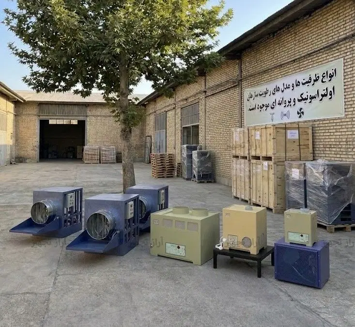 رطوبت ساز اولتراسونیک 660 - طراحی کوچک و قابل حمل|پنکه و تصفیهکنندهٔ هوا|تبریز, |دیوار