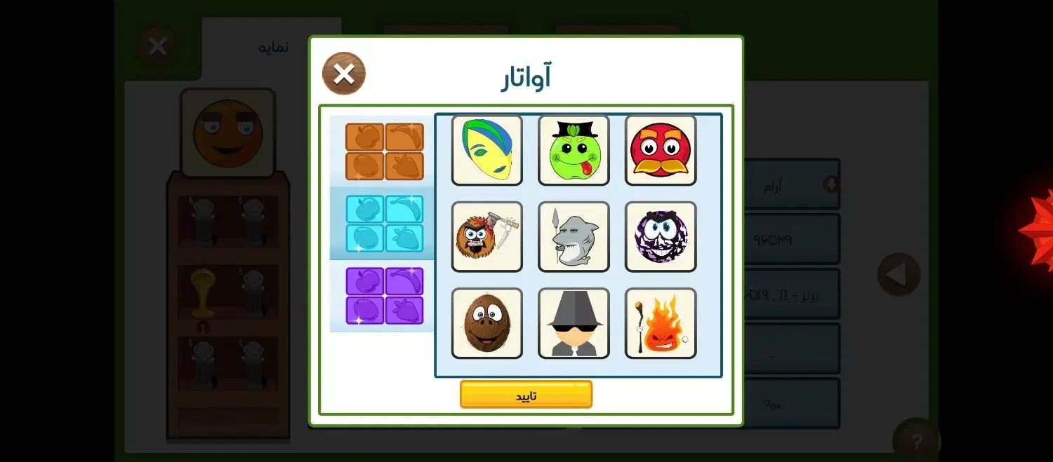 فروت.کرفت.80m.|کنسول، بازی ویدئویی و آنلاین|ارومیه, |دیوار