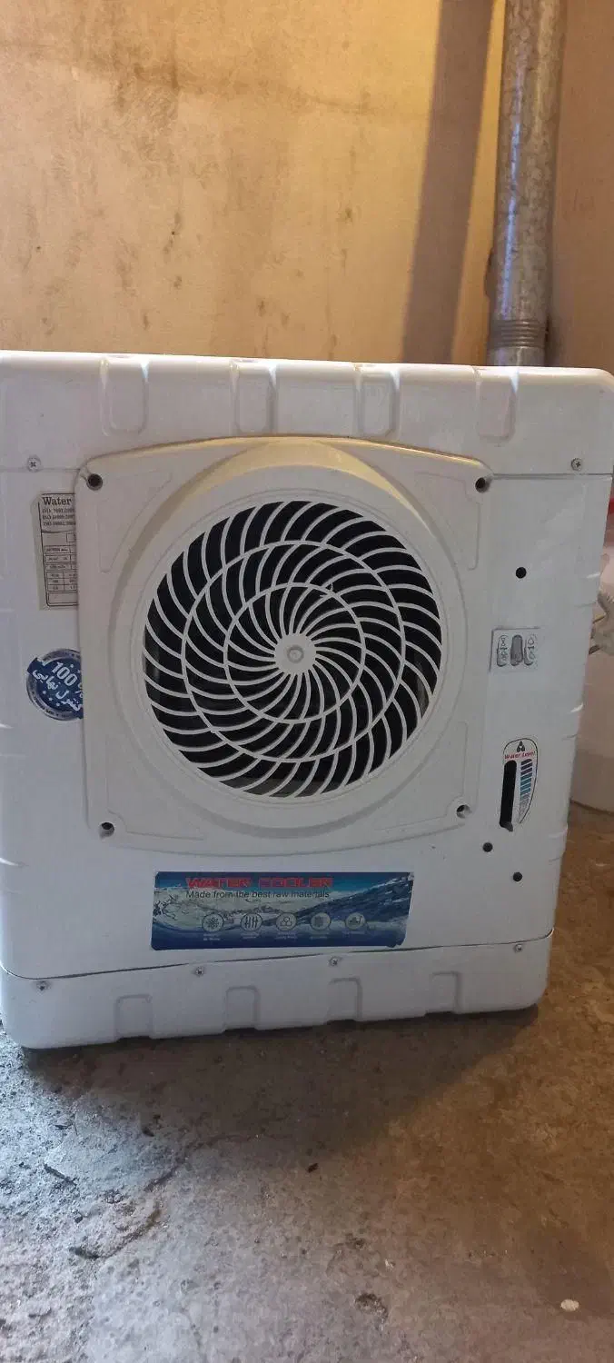 کولر آبی|کولر آبی|اردبیل, |دیوار