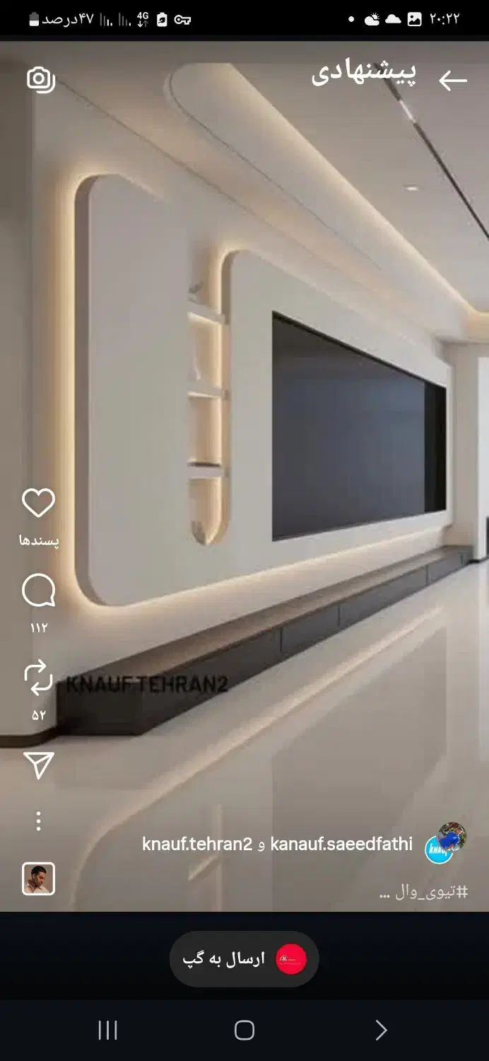 کارگر ساده یا نیمه ماهر|استخدام معماری، عمران و ساختمانی|میاندوآب, |دیوار