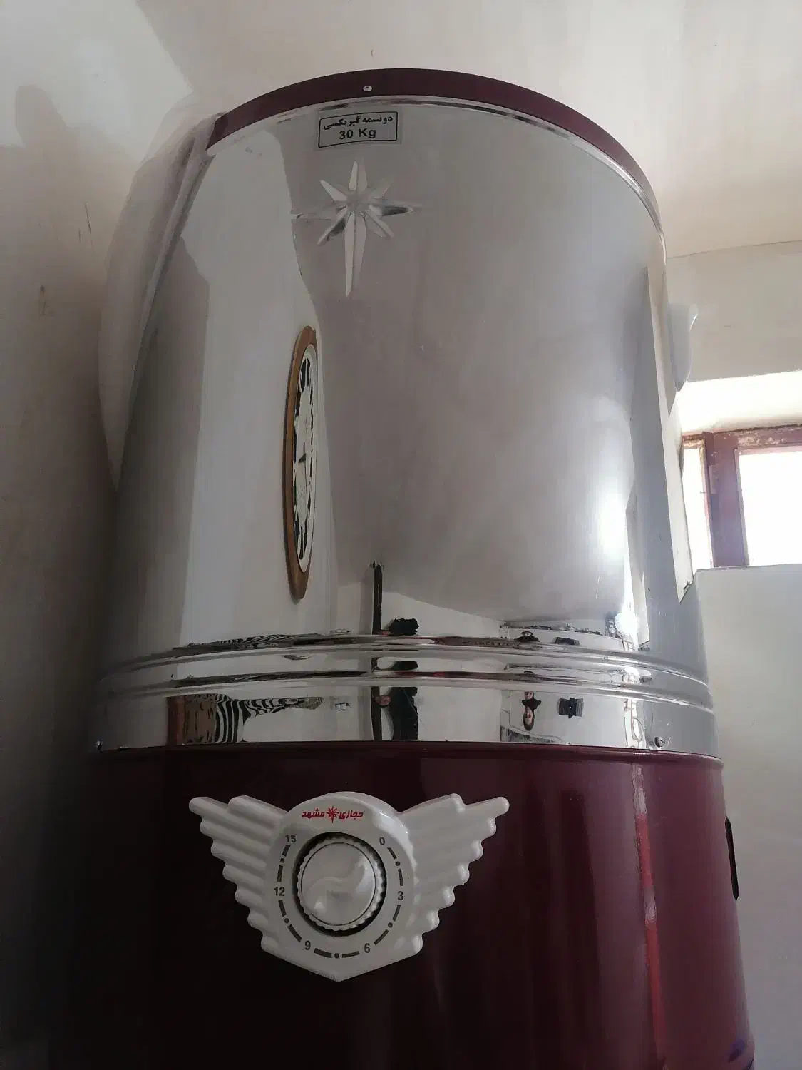 پتوشور فروشی|ماشین لباسشویی و خشک‌کن لباس|سرپل ذهاب, |دیوار