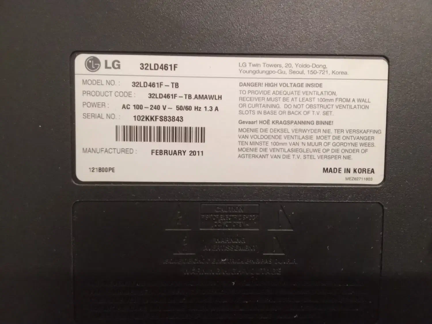 ال جی ۳۲|تلویزیون و پروژکتور|قم, پردیسان|دیوار