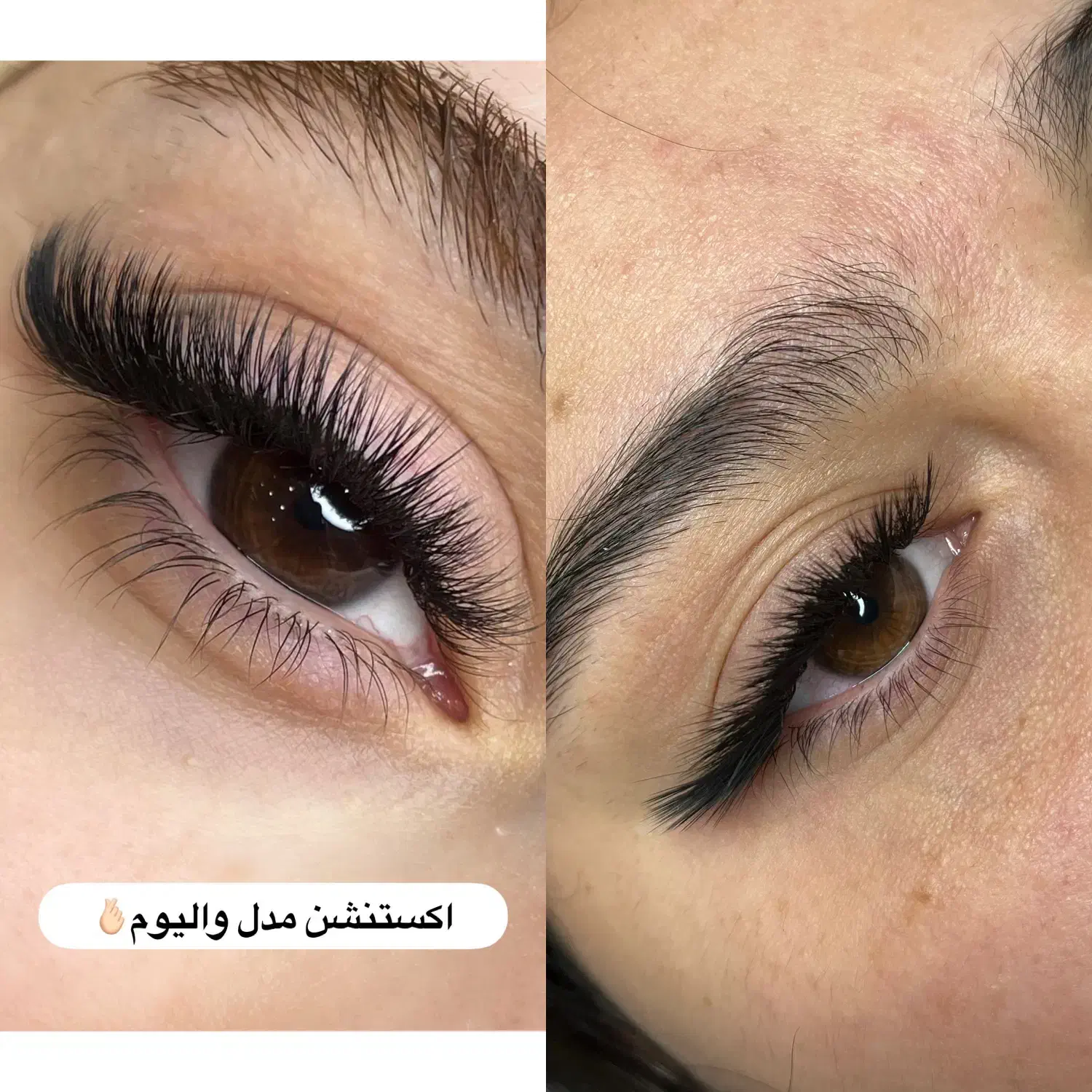 فرصت استثنایی اکستنشن مژه فقط ۲۰۰ تومن|خدمات آرایشگری و زیبایی|قدس, شهرقدس|دیوار