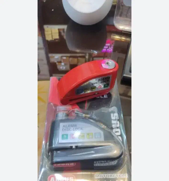 قفل ودزدگیر دیسک موتور آلارم دار|قطعات یدکی و لوازم جانبی|رشت, سیا اسطلخ|دیوار