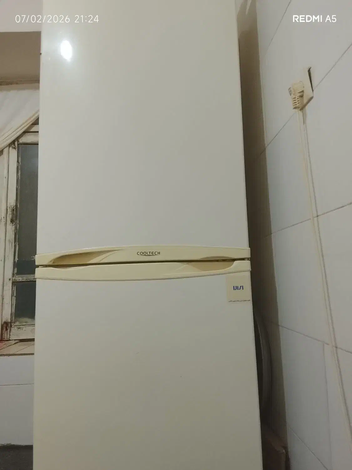 یخچال|یخچال و فریزر|مانه, |دیوار