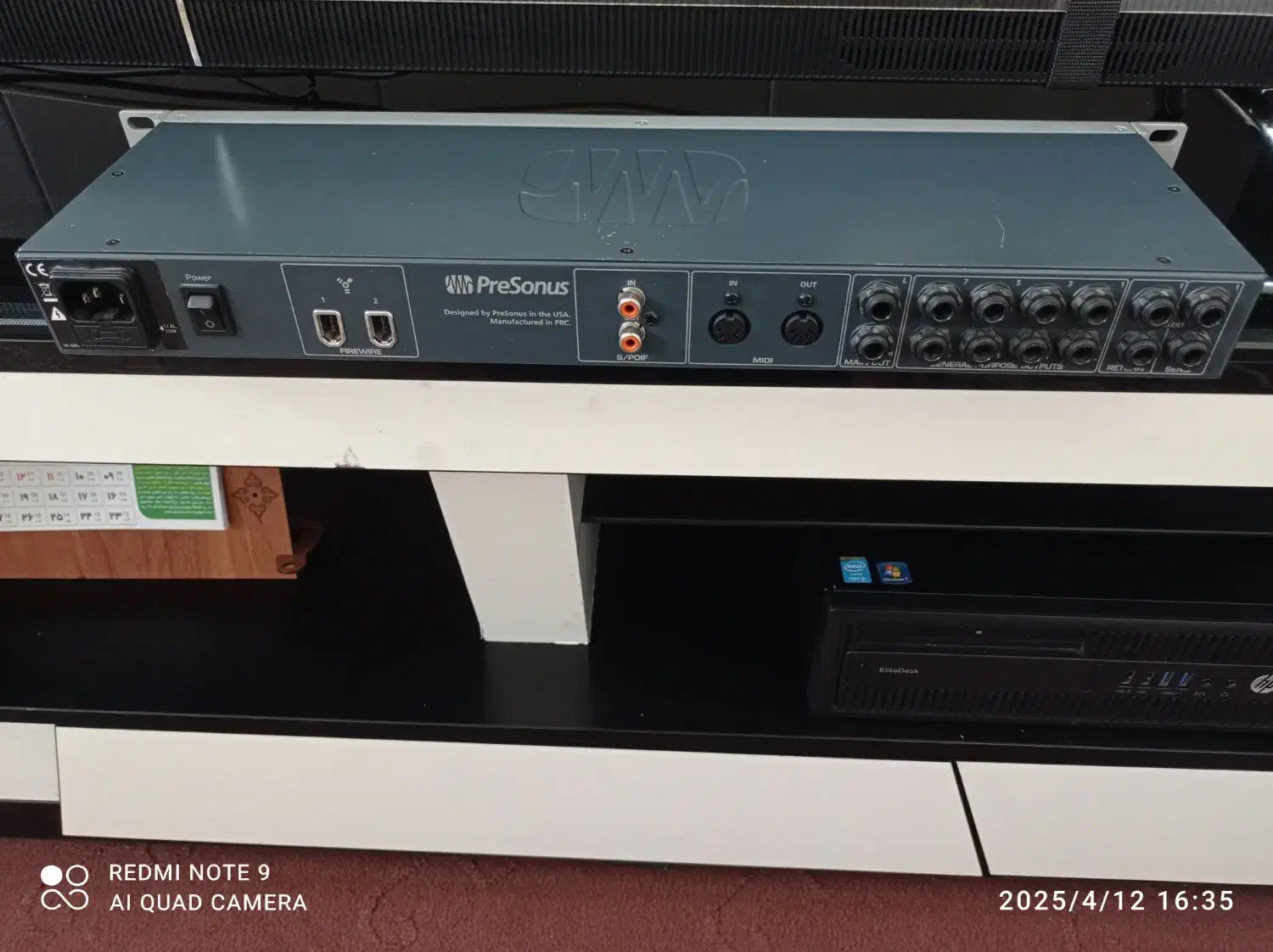 کارت صدا پریسنوس امریکایی|آلات موسیقی|اصفهان, باغ زرشک|دیوار