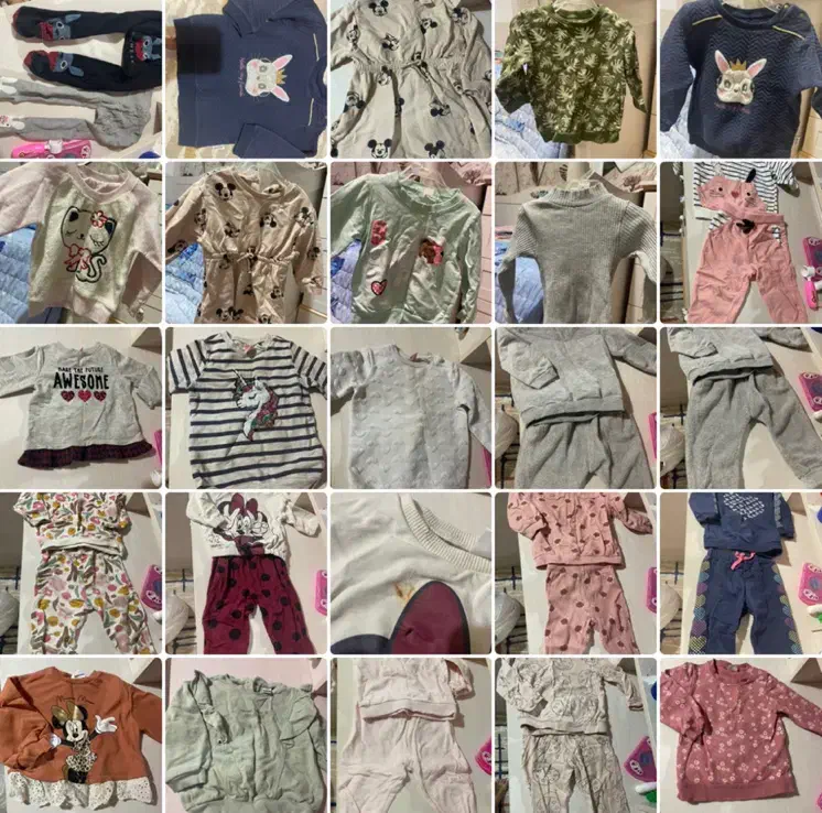 لباس بچگانه|کفش و لباس بچه|کیش, |دیوار