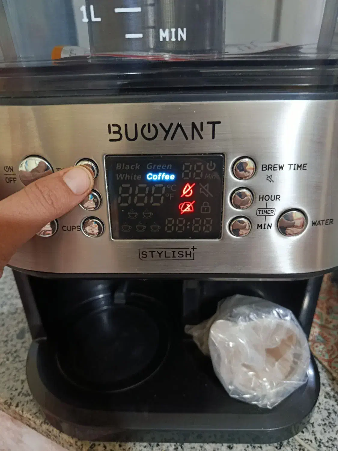 چای و قهوه ساز بویانت|سماور، چایساز، قهوهساز|پسکوه, |دیوار