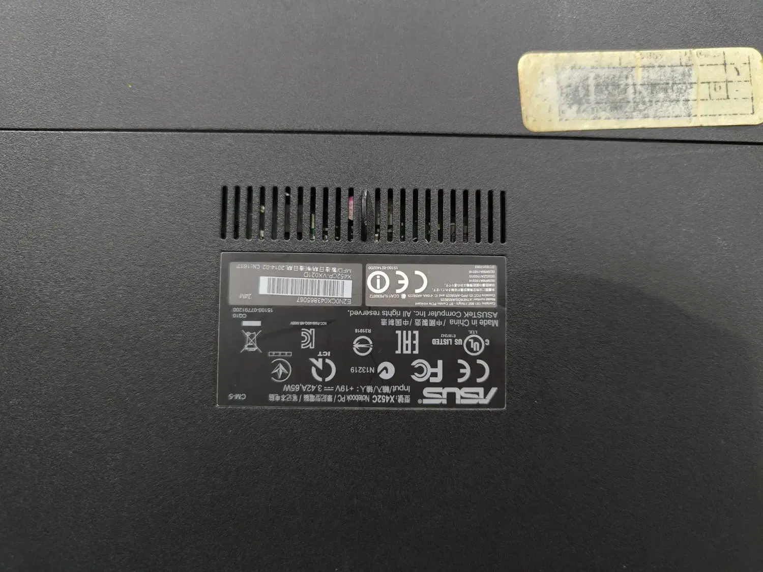 لپ تاپ ایسوس x452c|رایانه همراه|تهران, زرکش|دیوار