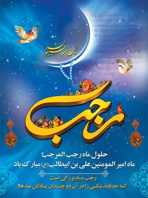 مدارکم مفقود شده کارتهای بانکی وملی ازیابنده|اشیا|چغادک, |دیوار