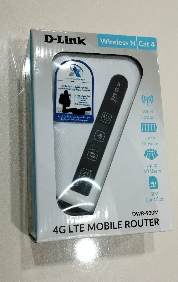 مودم جیبی 4G/LTE قابل حمل دیلینک|مودم و تجهیزات شبکه|ارومیه, |دیوار