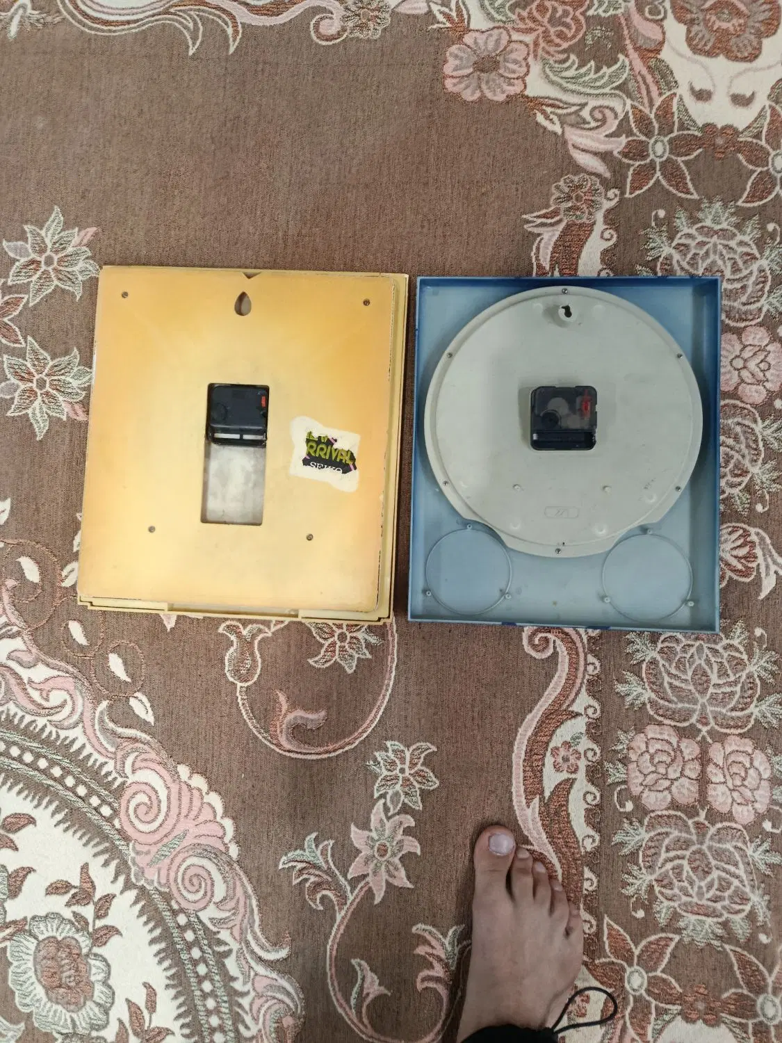 ساعت|ساعت|اراک, |دیوار