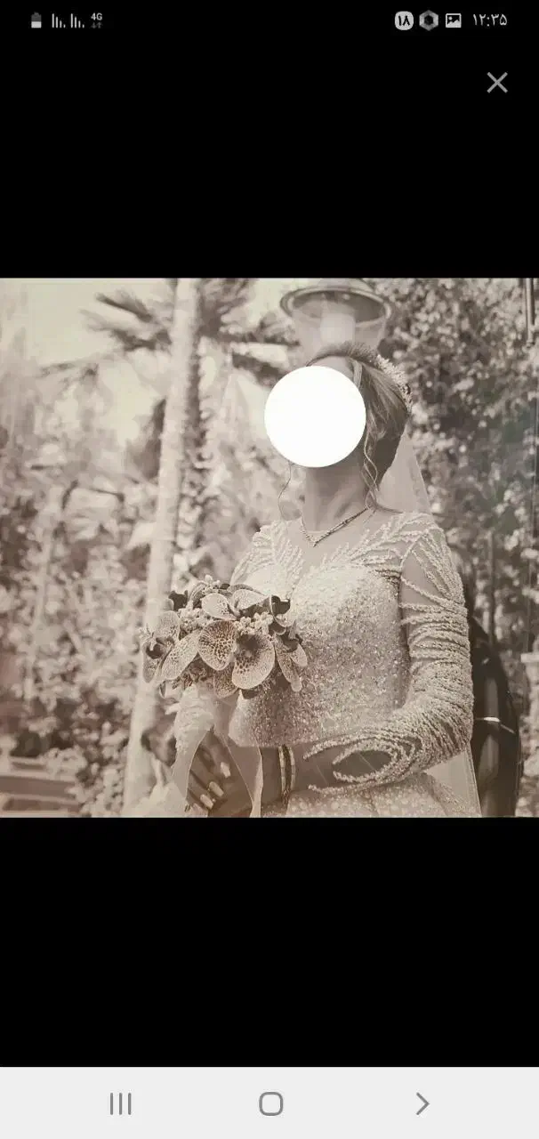 لباس عروس شیک و مدروز|لباس|کرمانشاه, |دیوار