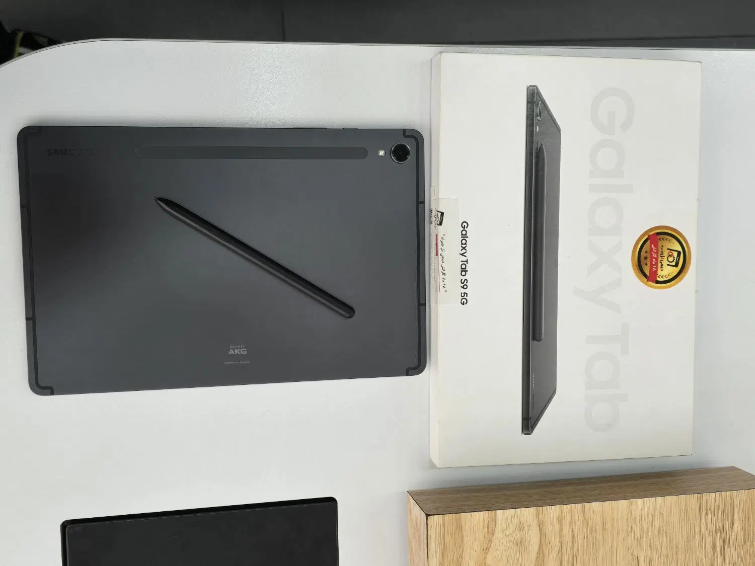 tablet tab s9 5G x716|تبلت|تهران, سعادتآباد|دیوار