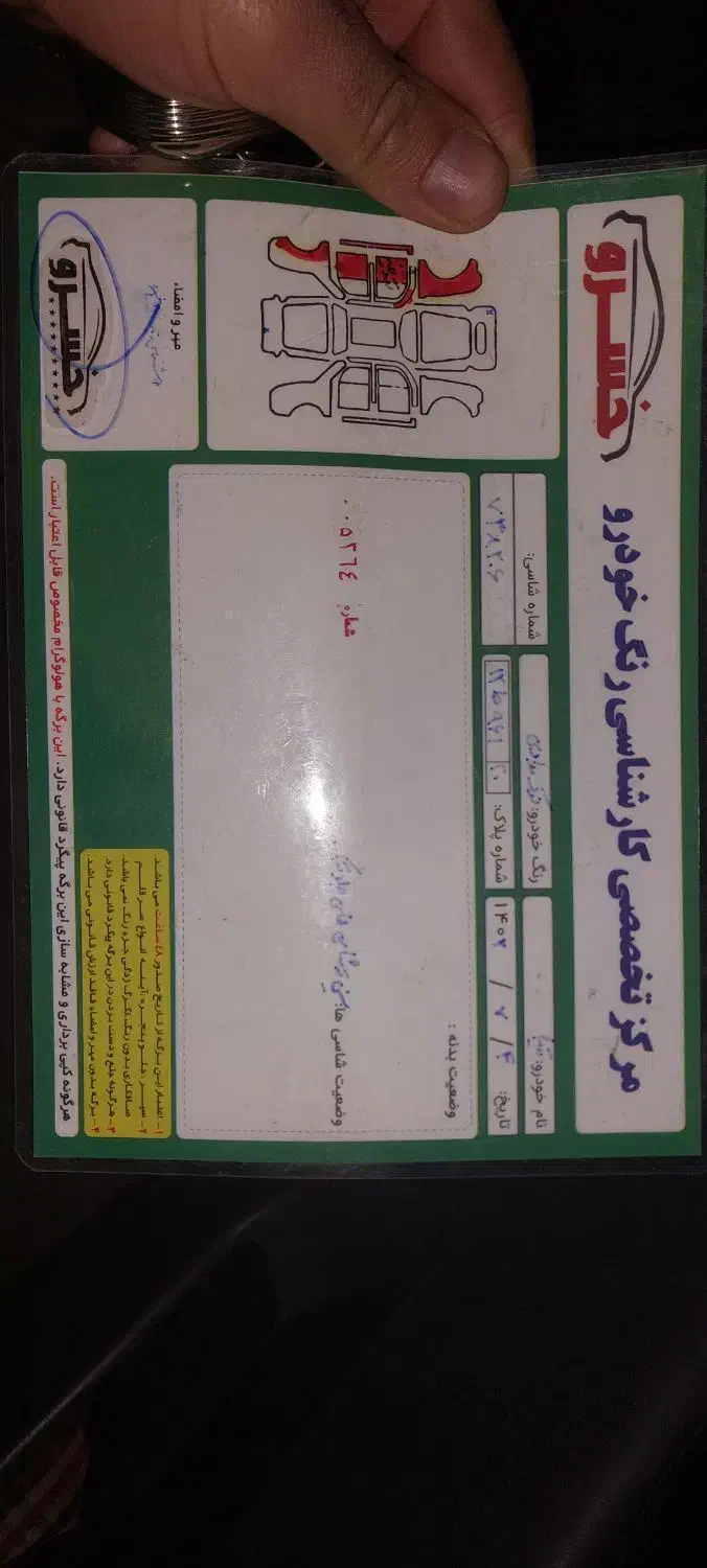 تیبا ۱ مدل ۹۲|خودرو سواری و وانت|تهران, شمسآباد|دیوار