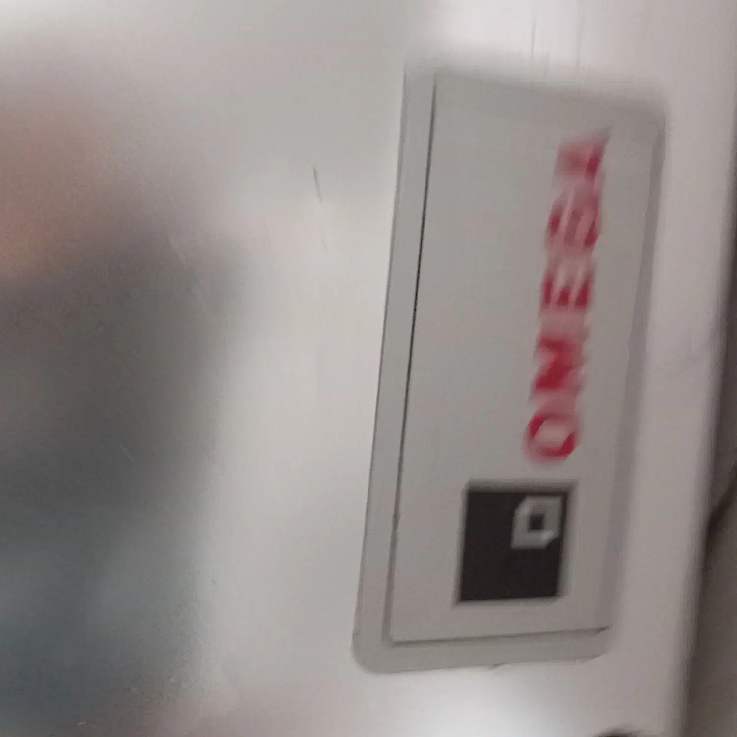 کالباس بر امگا|فروشگاه و مغازه|بومهن, |دیوار