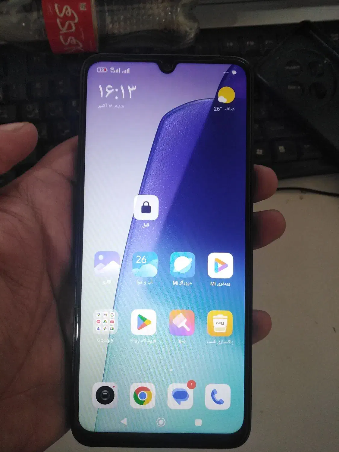 Redmi 14c|موبایل|تهران, ونک|دیوار