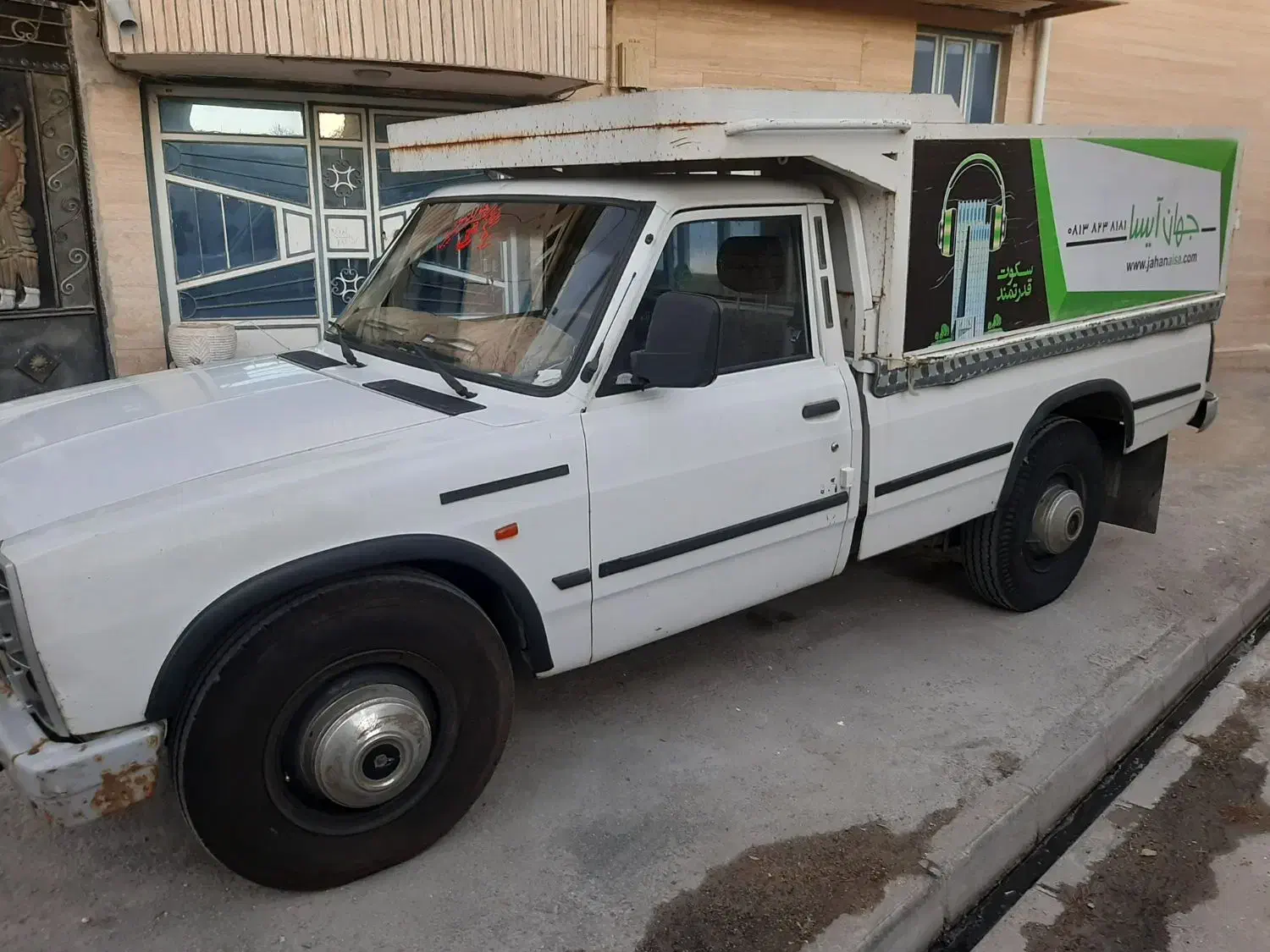 نیسان دو گانه شرکتی|خودرو سواری و وانت|همدان, |دیوار