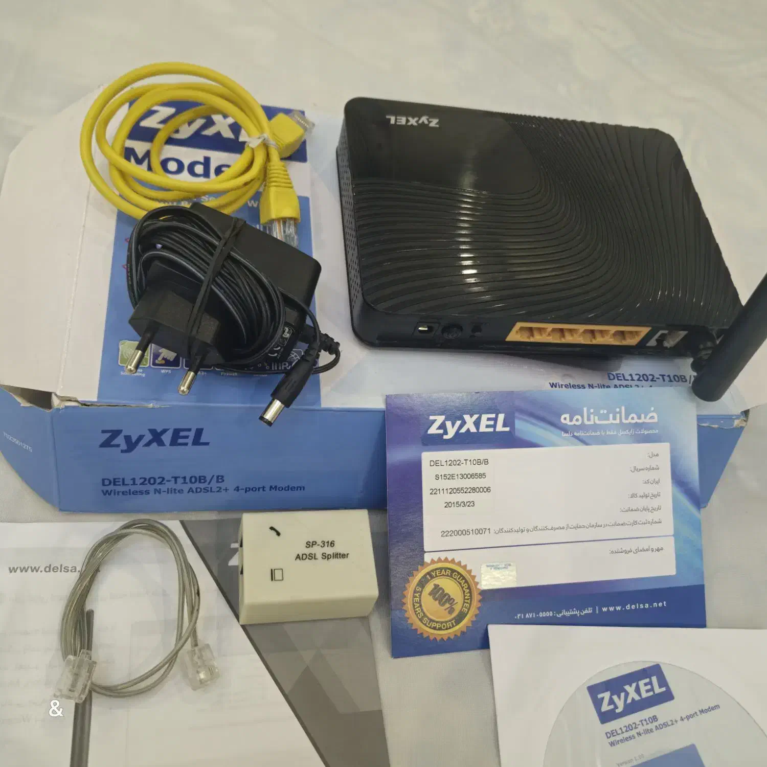 مودم زایکسل|مودم و تجهیزات شبکه|مشهد, شهید فرامرز عباسی|دیوار