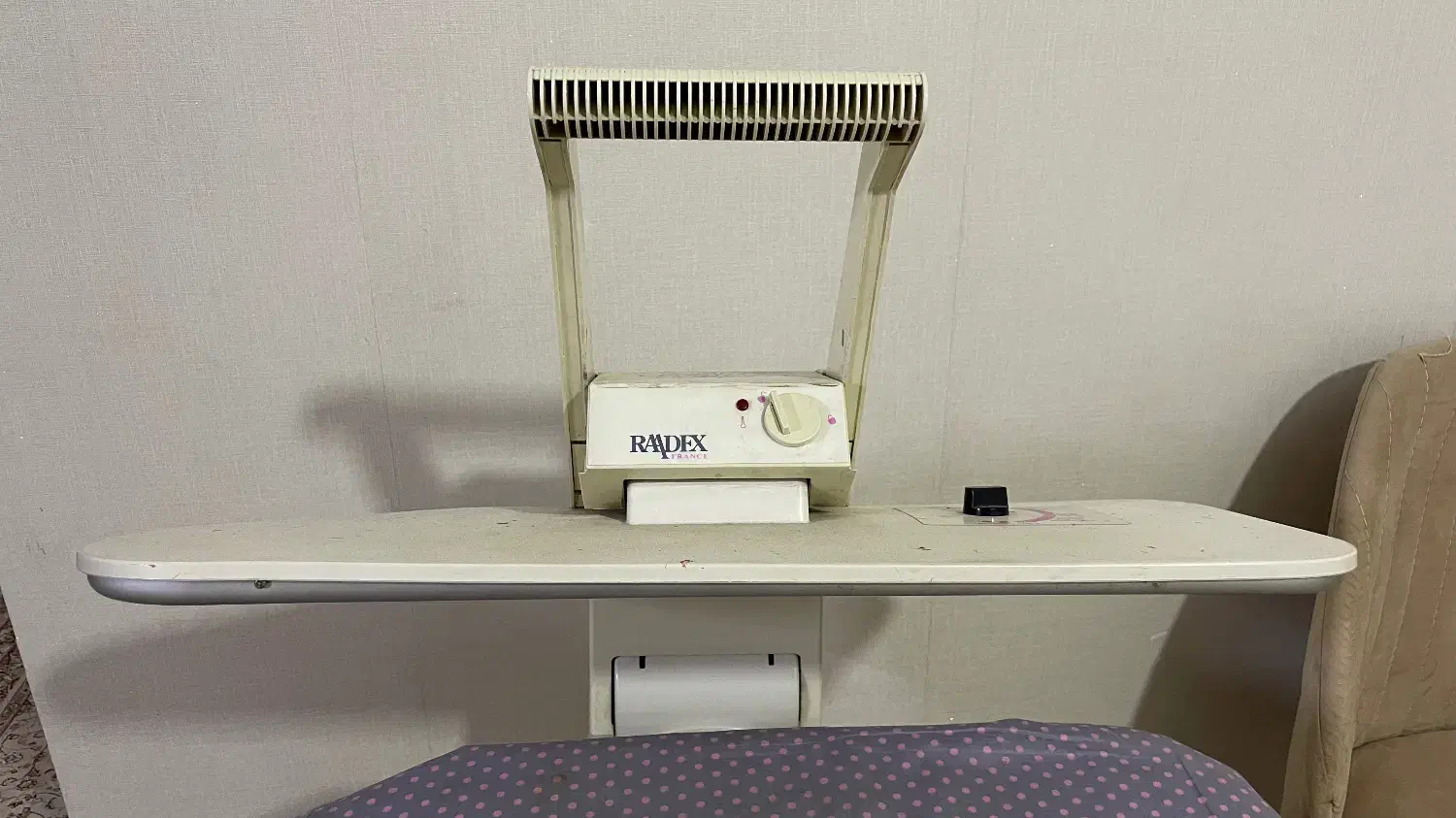 اتو پرس رادکس|اتو و لوازم اتو|قم, حنیف نژاد|دیوار