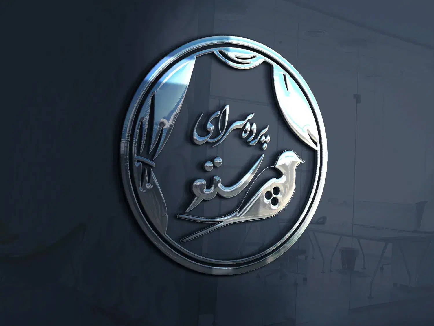 طراحی اختصاصی لوگو|خدمات رایانهای و موبایل|یزد, |دیوار