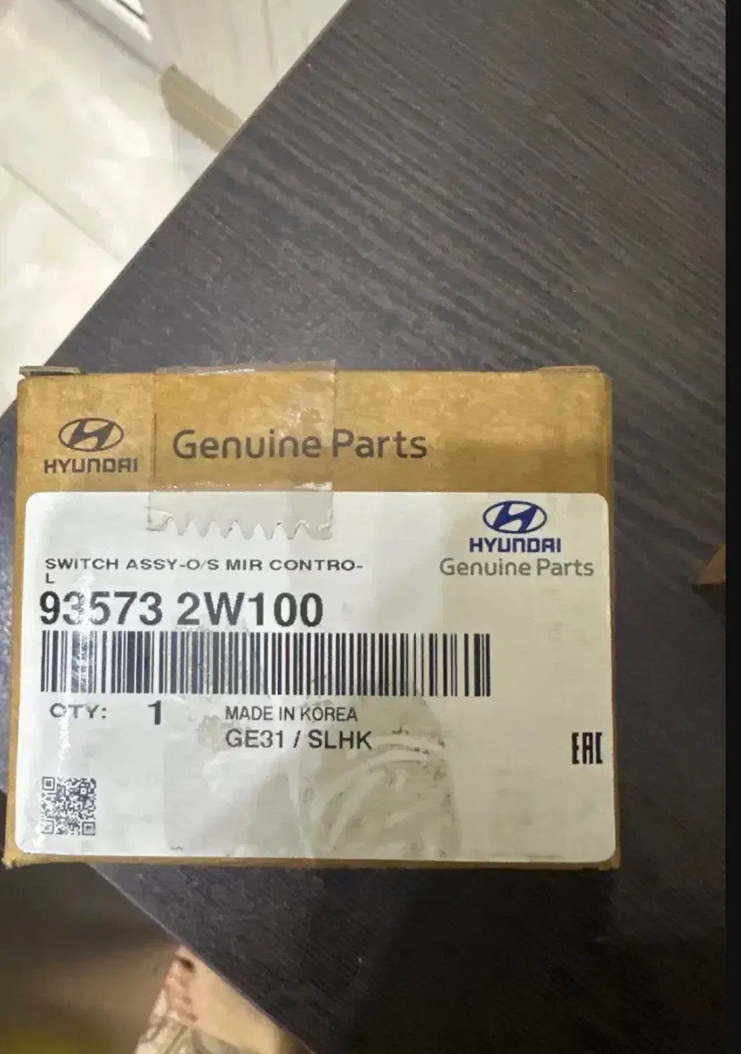 دکمه تنظیم آینه های جانبی هیوندای سانتافه DM|قطعات یدکی و لوازم جانبی|تهران, سهروردی|دیوار