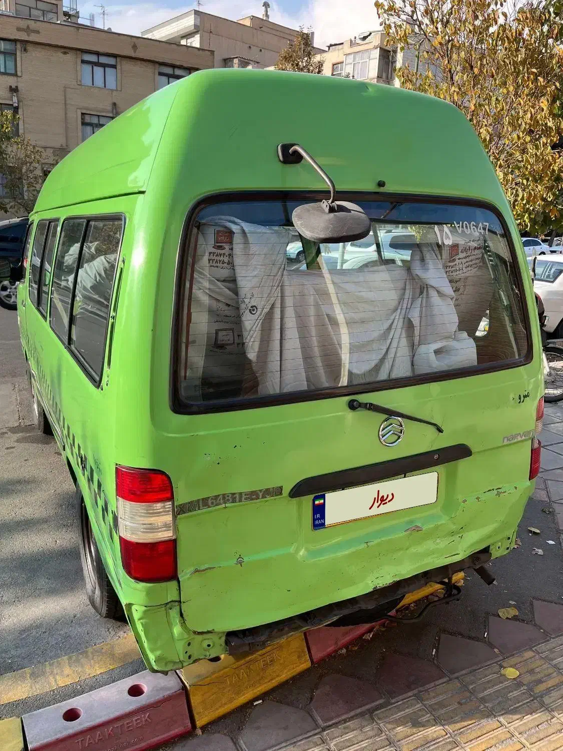 نارون مدل 86|خودرو سواری و وانت|ری, امین آباد|دیوار