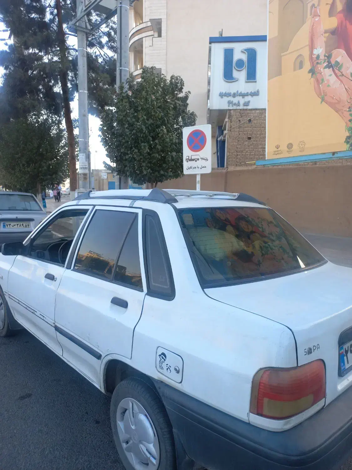 ماشین سواری  دربست با قیمت مناسب به سراسر کشور|خدمات حمل و نقل|یزد, |دیوار