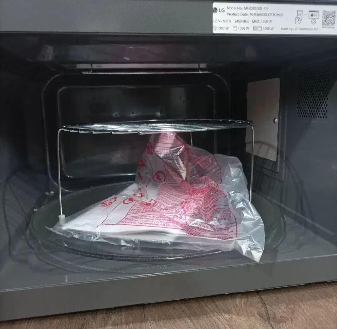 مایکروویو LG مدل8265|اجاق گاز و لوازم برقی پخت‌وپز|شیراز, شیمی گیاه|دیوار