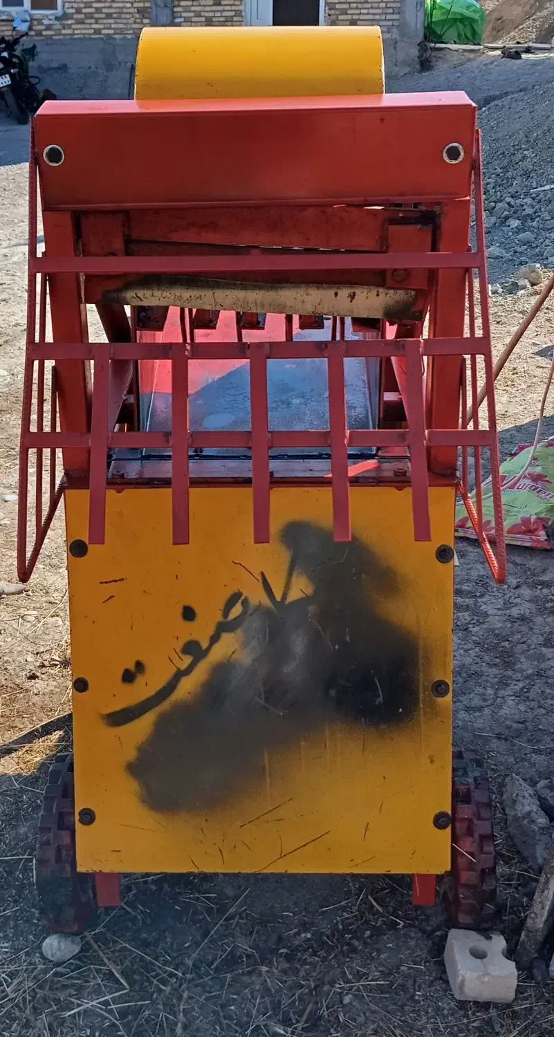 علف خرد کن|حیوانات مزرعه|خدا آفرین, |دیوار