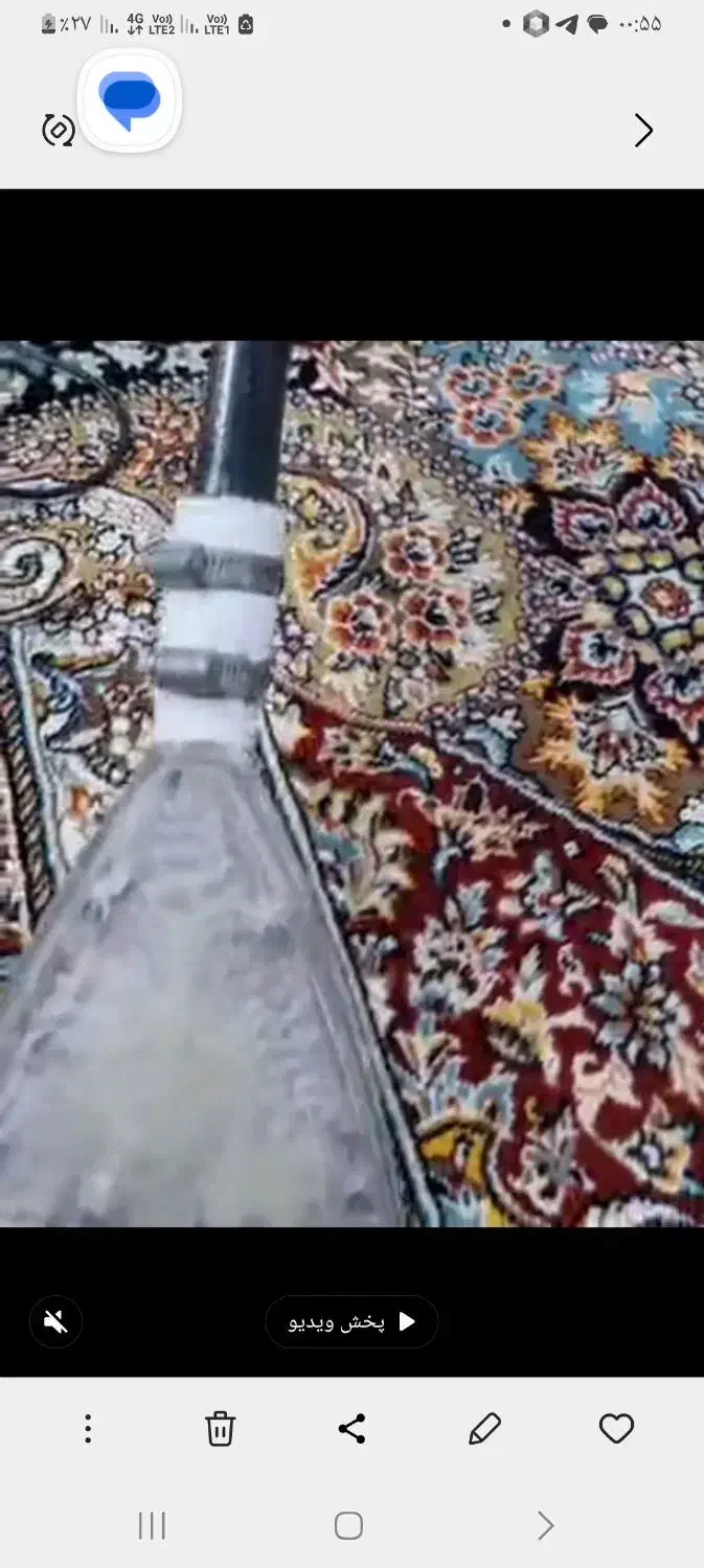 فرش را در منزل  خود بشورید|خدمات نظافت|قائم‌شهر, |دیوار