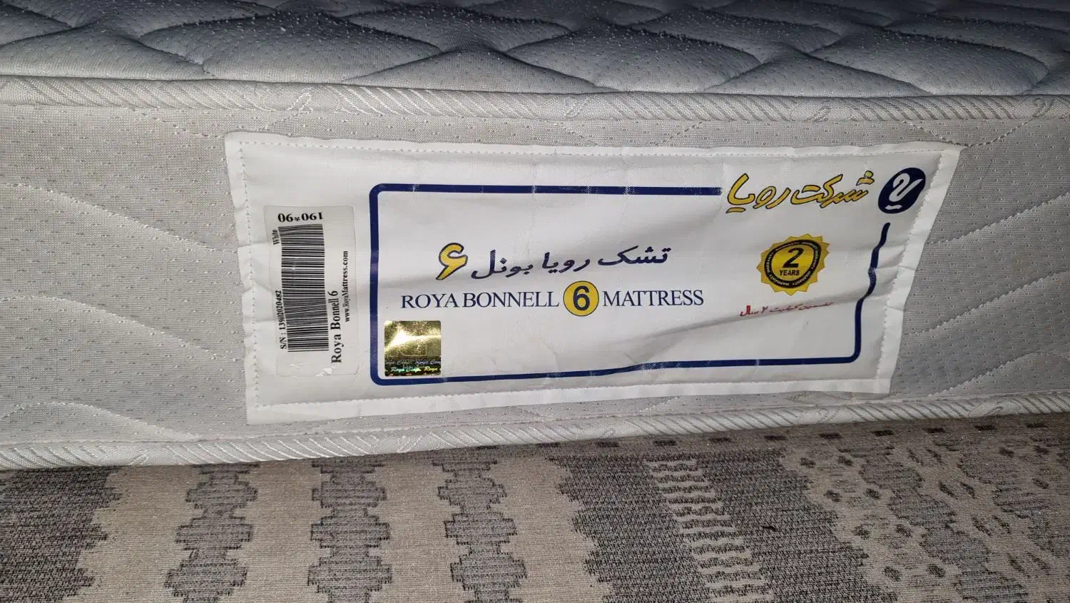 تشک رویا بونل ۶ سایز ۹۰ در ۱۹۰|تشک تختخواب|تهران, تولید دارو|دیوار
