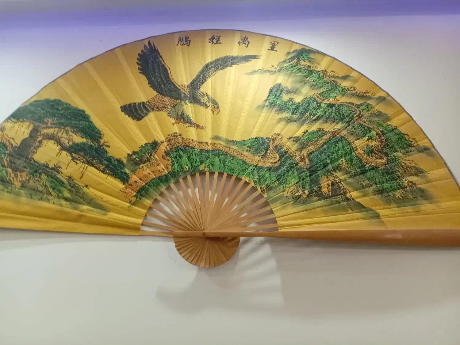 تابلو با بزنی بزرگ|تابلو، نقاشی، عکس|تربتحیدریه, پائین ولایت|دیوار