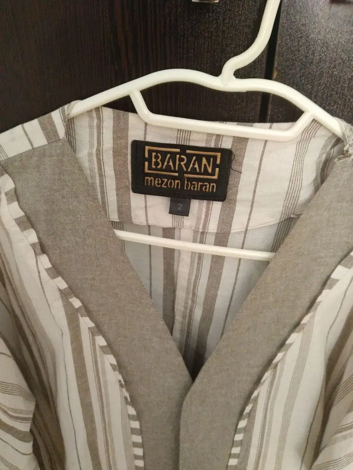 مانتو|لباس|بروجن, |دیوار