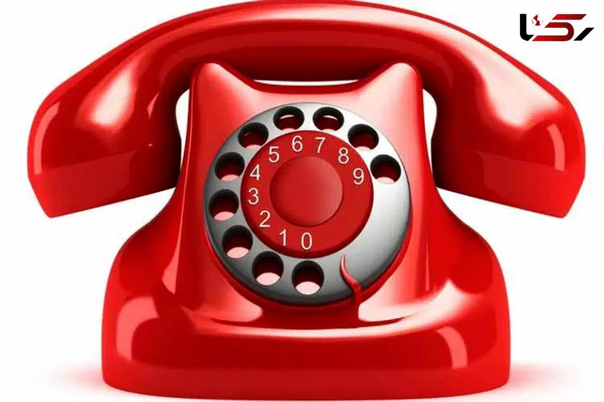 خط تلفن ثابت رند|تلفن رومیزی|قرچک, شهرک طلائیه|دیوار