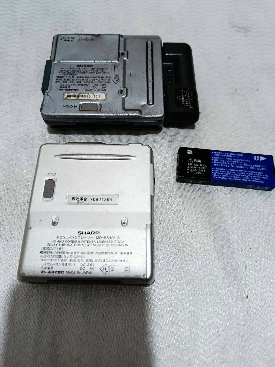 MDپلیر ام دی پلیر|پخش‌کننده همراه|تهران, منیریه|دیوار