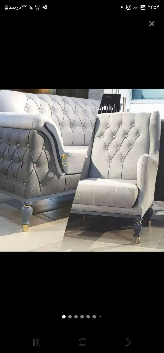 مبل هالوین|مبلمان خانگی و میز عسلی|اصفهان, بوستان ناژوان|دیوار