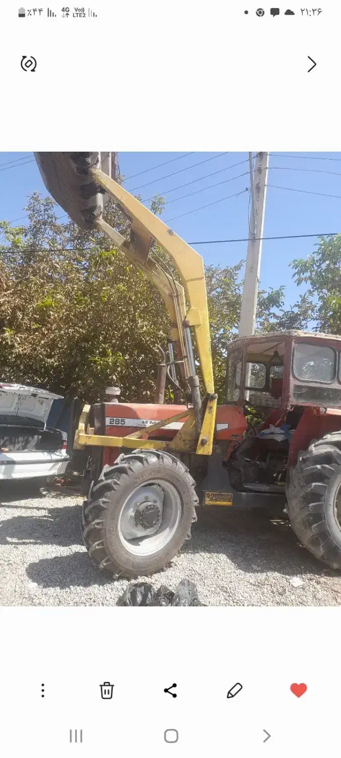 خدمات بیل جلوی تراکتور|خدمات حمل و نقل|ارومیه, |دیوار