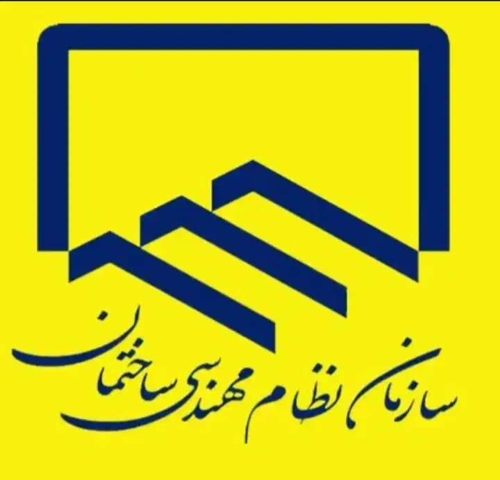 برگه مهندس مجری حقیقی با بهترین شرایط|استخدام معماری، عمران و ساختمانی|تهران, تهرانسر مرکزی|دیوار