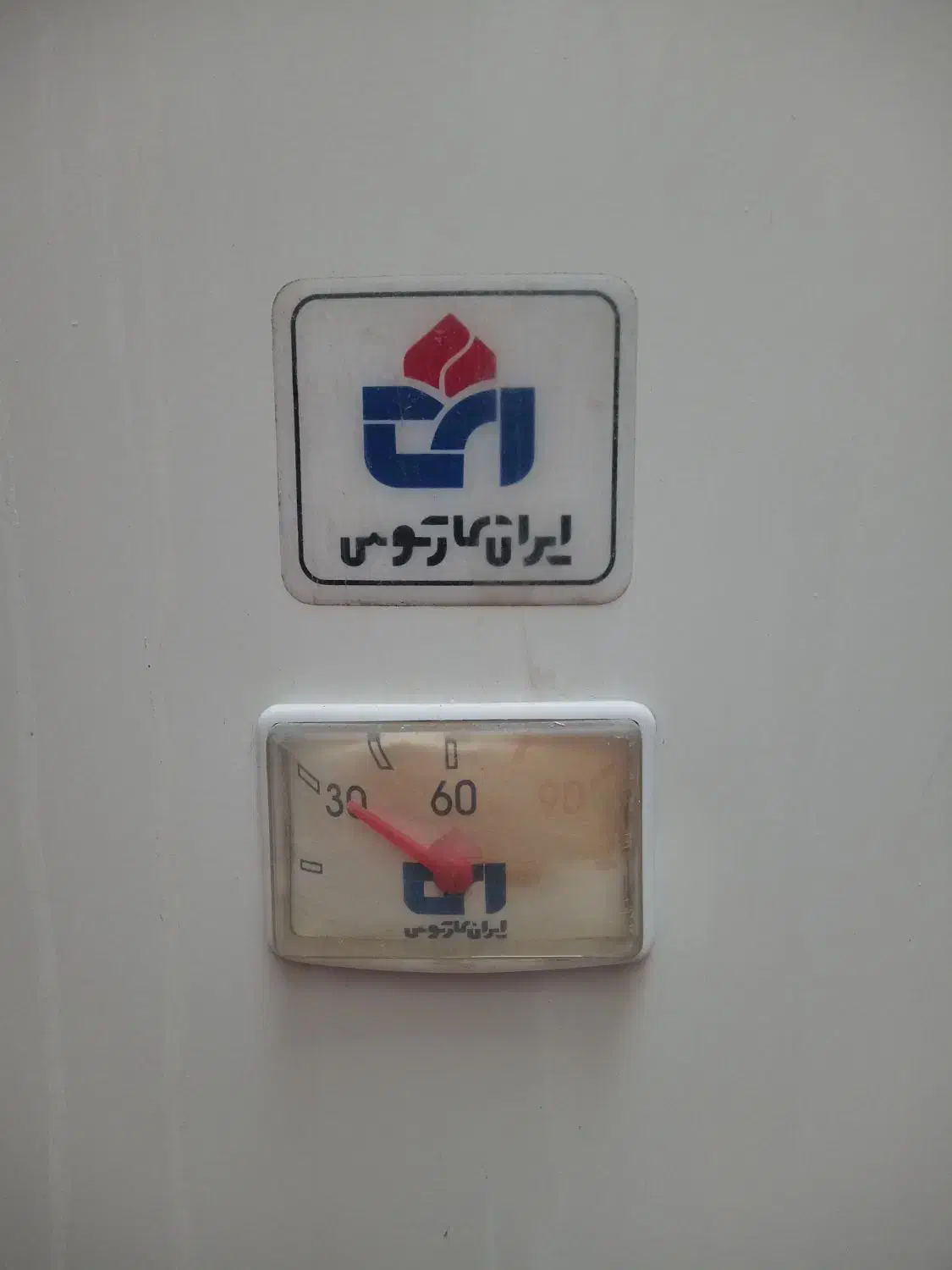 تعمیرپکیج آبگرمکن بخاری تعمیرات سرویس شومینه|خدمات پیشه و مهارت|مشهد, بهمن|دیوار