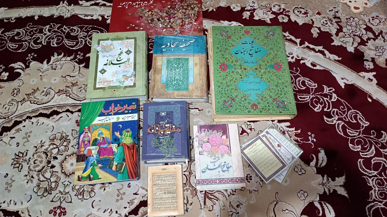 کتاب|کتاب و مجله مذهبی|ماهدشت, |دیوار
