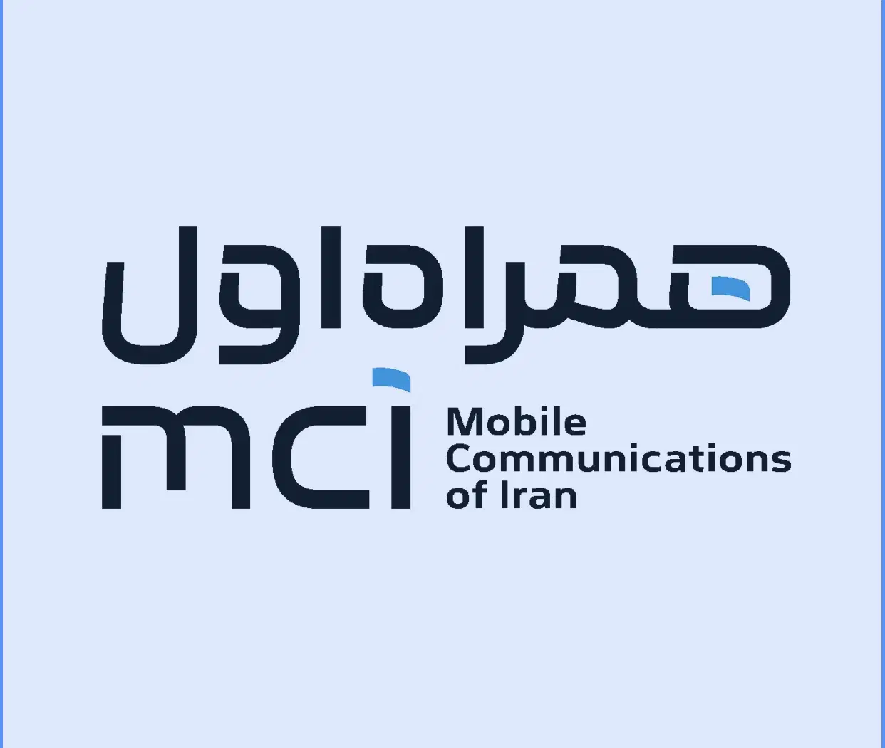 09149505737|سیم‌کارت|ارومیه, |دیوار