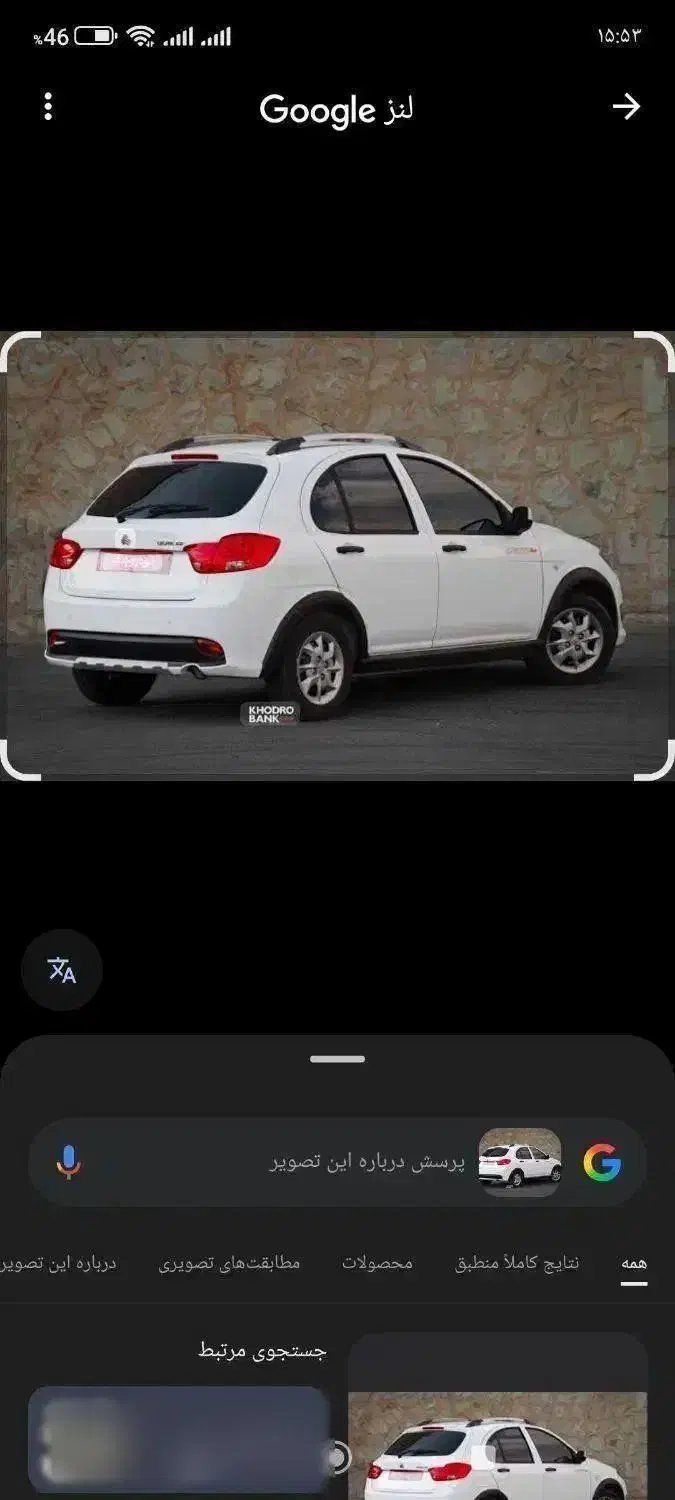 کوییک 403|خودرو سواری و وانت|بندر کنگان, |دیوار