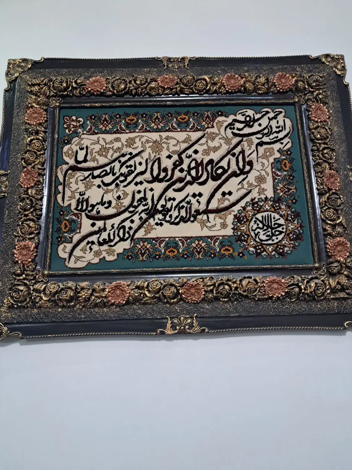 تابلو|تابلو، نقاشی، عکس|نسیم‌شهر, |دیوار