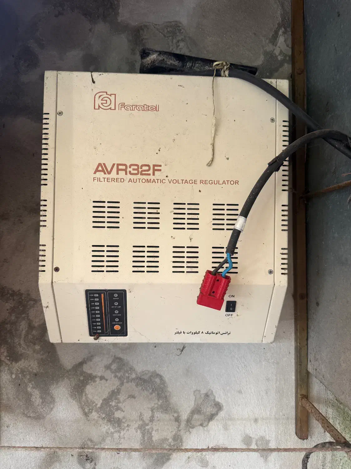 فاراتل محافظ برق|قطعات و لوازم جانبی رایانه|لاهیجان, کوی استادان|دیوار