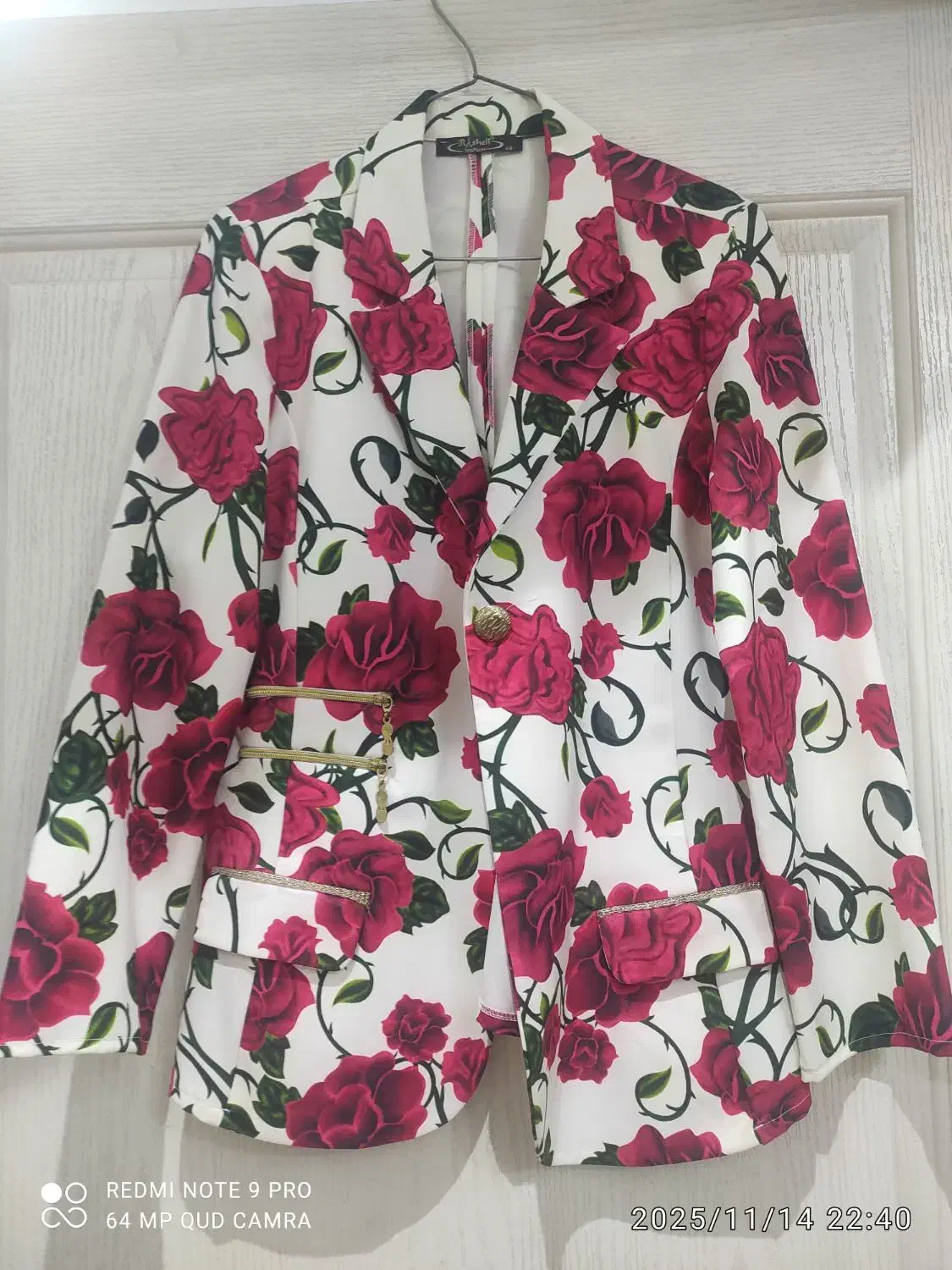 لباس مجلسی|لباس|ارومیه, |دیوار