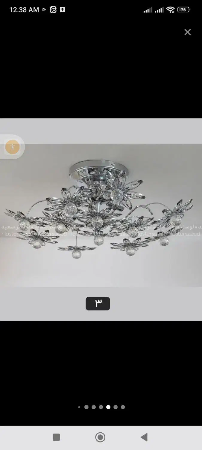 لوستر سقفی|لوستر و چراغ آویز|تبریز, |دیوار