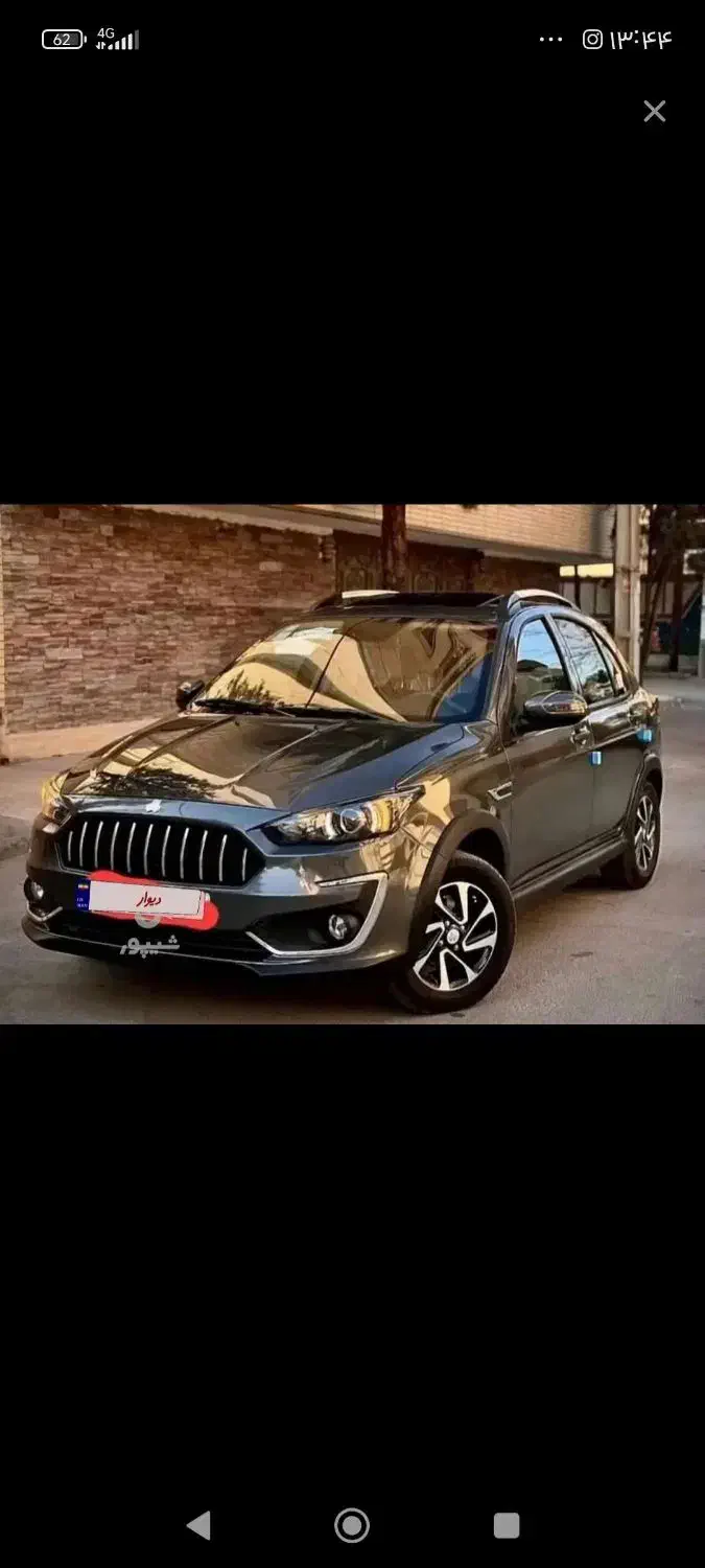 حواله اطلسs|خودرو سواری و وانت|ارومیه, |دیوار