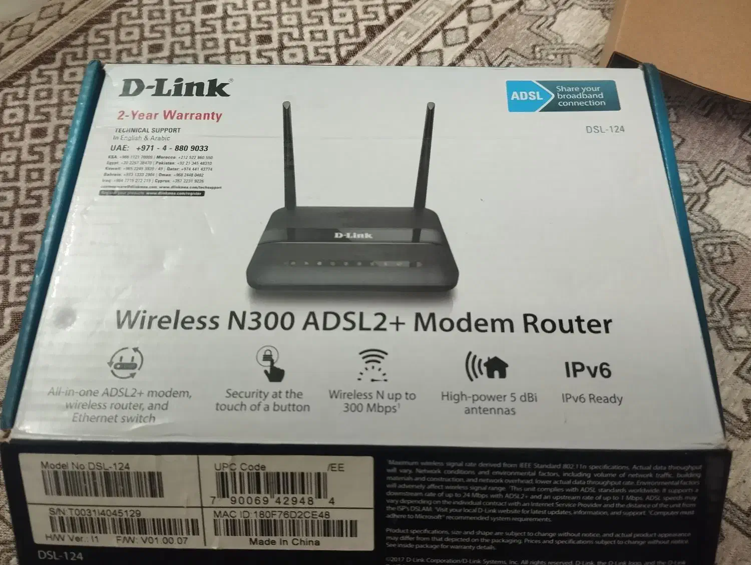 مودم دیلینک|مودم و تجهیزات شبکه|محمدشهر, شهرک پیام (مهرالبرز)|دیوار